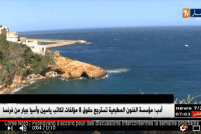 وهران: أمواج عاتية بفعل هبوب رياح قوية بشاطئ الطنف الوهراني