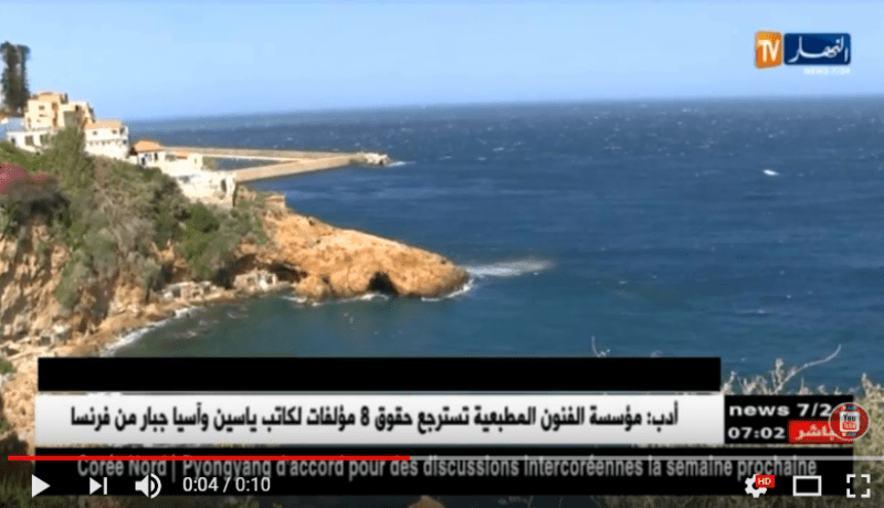 وهران: أمواج عاتية بفعل هبوب رياح قوية بشاطئ الطنف الوهراني