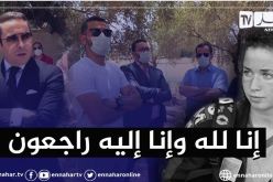 بالفيديو.. خالدي عنتر يحيى وعاشور جلول يحضرون جنازة السباحة منال حبوب