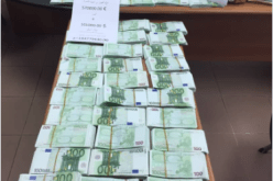 الجمارك تحبط محاولة تهريب 570 ألف أورو عبر مطار هواري بومدين