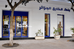 هكــذا هرّبــت شركـــة وهميــة أكثر مــن 50 مليــارا إلى دبي باستيراد أدوات «الحفــافــة»!