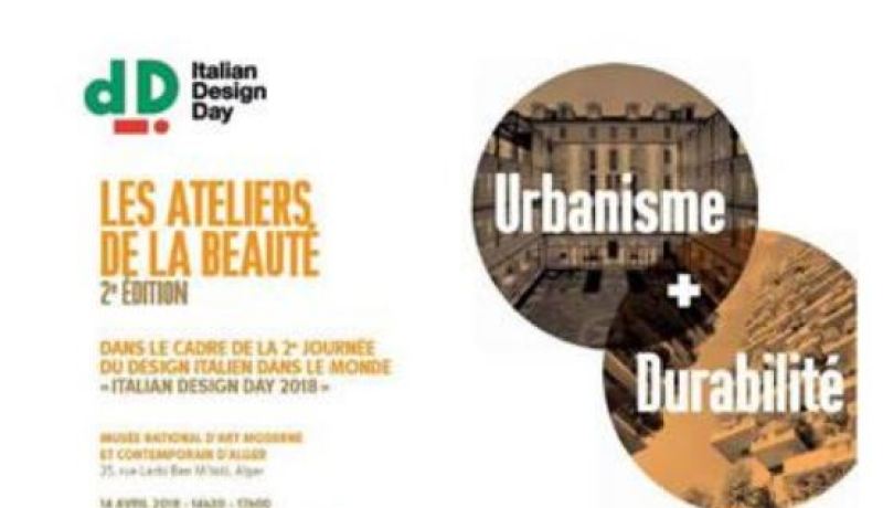 “ورشات جمال” للهندسة المعمارية والتصميم بين إيطاليا والجزائر اليوم بالمتحف المعاصر في العاصمة