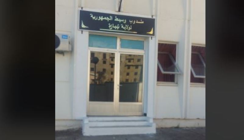 تنصيب فيصل عماري مندوبا محليا لوسيط الجمهورية بتيبازة