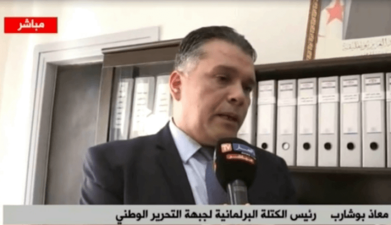 بوشارب : على بوحجة أن يُسرع في إستقالته لأن البرلمان أمام مواعيد هامة