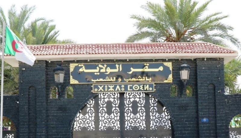 المسيلة.. غلق المطاعم والمقاهي عبر كل إقليم الولاية