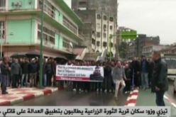 تيزي وزو: سكان قرية الثورة الزراعية يطالبون بتطبيق العدالة