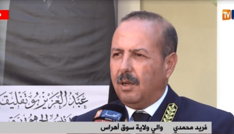 والي سوق اهراس: السياسة الجديدة ستُسند القرارات محليا للولاة