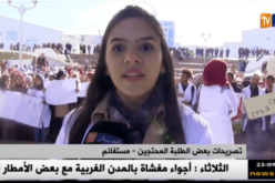 طلبة المدرسة العليا للأساتذة في وقفة إحتجاجية بمستغانم وبشار