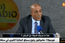 بلعياط : “اطمئنوا .. لا مشاكل في تمويل السكنات”