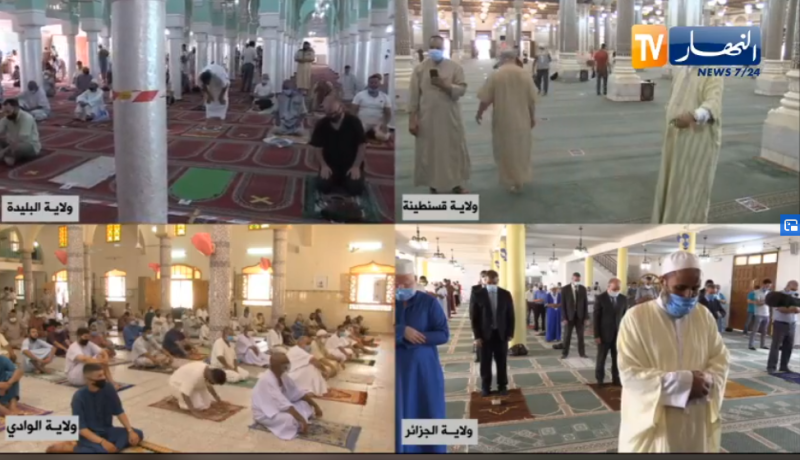 الجزائريون يؤدون أول صلاة ظهر في المساجد بعد 6 أشهر من الحجر