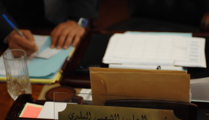 عقيـد في الجيـش يقاضـي «مير» الكاليتـوس الأسبق بتهمة تزوير وثائق قطعة أرض