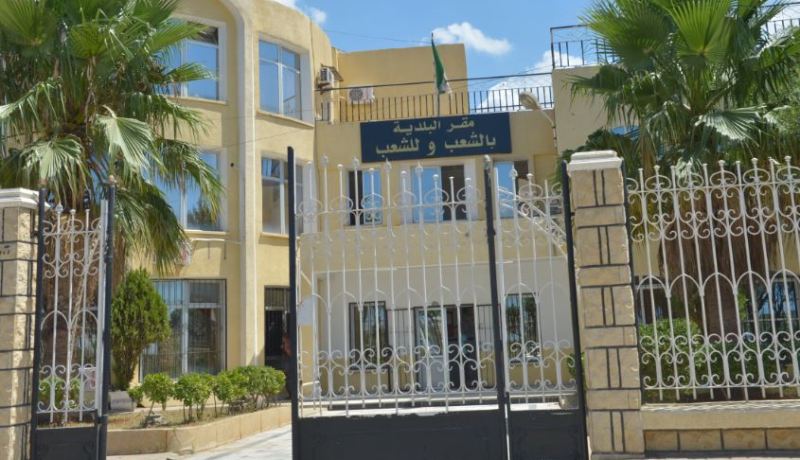 رئيس مكتب الصفقات ببلدية تيسمسيلت ومقاول في الحبس بتهمة الفساد