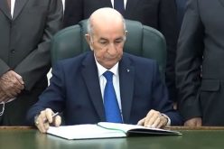 الرئيس تبون يوقع مرسوما رئاسيا يتعلق بحل المجلس الشعبي الوطني