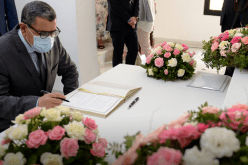 جراد يوقع على سجّل التعازي في وفاة الرئيس الأسبق لجمهورية تنزانيا