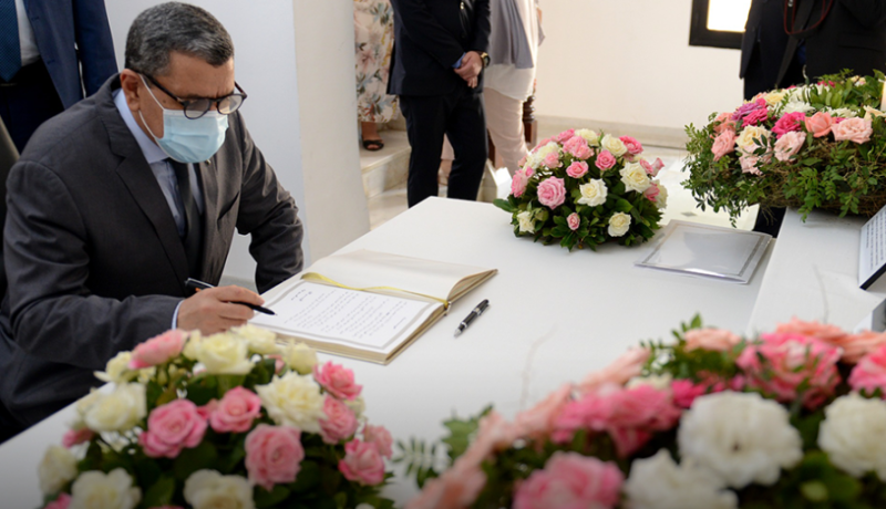 جراد يوقع على سجّل التعازي في وفاة الرئيس الأسبق لجمهورية تنزانيا