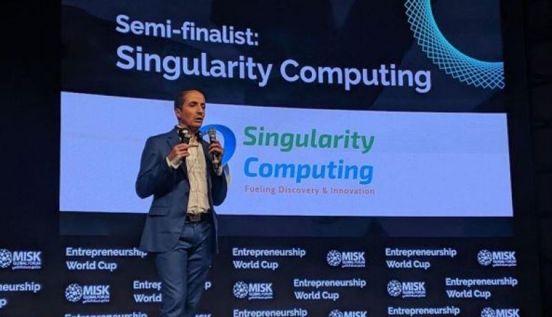 الجزائر تشارك في الطبعة الثانية من مسابقة كأس العالم لريادة الأعمال بالرياض