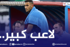 غولام يتلقى أخبارا سارة في إيطاليا