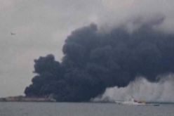 32 مفقود في اصطدام سفينتين في بحر الصين