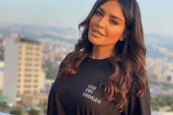 شاهد.. أمل بوشوشة تنشر صورها بالحجاب