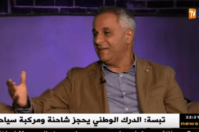 هكذا يقضى سمير تومي أجواء عيد الأضحى المبارك