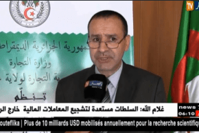 عنابة: 38 فرقة لمراقبة ومعاينة غرف التبريد عبر تراب الولاية تحضيرا لشهر رمضان