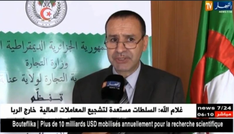 عنابة: 38 فرقة لمراقبة ومعاينة غرف التبريد عبر تراب الولاية تحضيرا لشهر رمضان