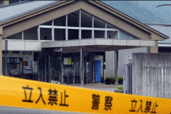 اليابان توقف “سفاح تويتر”