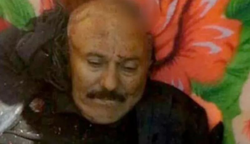 المليشيات الإيرانية ترفض تسليم جثة “علي عبد الله صالح”