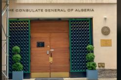 قنصلية الجزائر بنيويورك تستأنف خدماتها هذا الثلاثاء