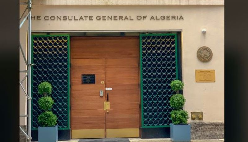 قنصلية الجزائر بنيويورك تستأنف خدماتها هذا الثلاثاء