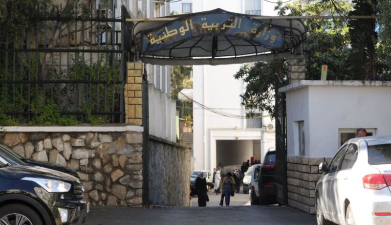 10 آلاف أستاذ يستفيد من التقاعد قبل 31 أوت القادم