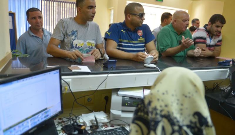 تحويل أموال الحوالات من «البـوسطــــــة» بـSMS