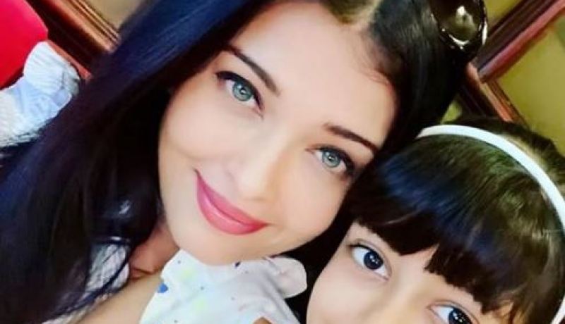 شفاء النجمة العالمية الهندية اشواريا راي وابنتها من كورونا