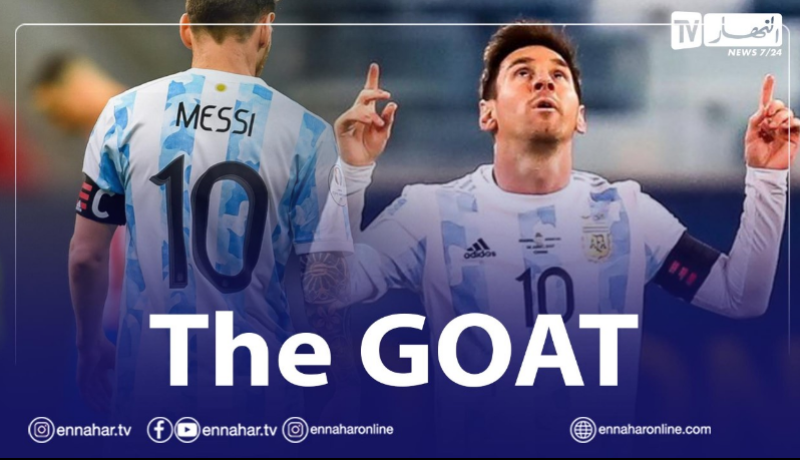 ميسي يكتب التاريخ مع الأرجنتين