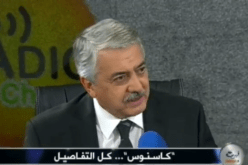 الكاسنوص .. اشترك بـ65 مليونا في السنة وتحصل على 20 مليونا منحة تقاعد شهريا