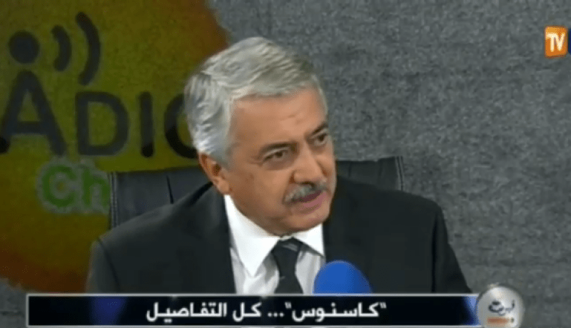 الكاسنوص .. اشترك بـ65 مليونا في السنة وتحصل على 20 مليونا منحة تقاعد شهريا
