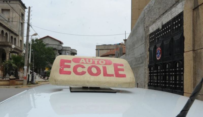 «العمل بالتسعيرة الجديدة للبارمي بداية من الفاتح سبتمبر»!