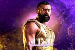 مسلسل “الملك” لنجيب محفوظ وعمرو يوسف يُثير الجدل