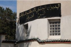 عزل 140 أستاذ ومفتش 35 يوما تحضيرا لـ”الباك”