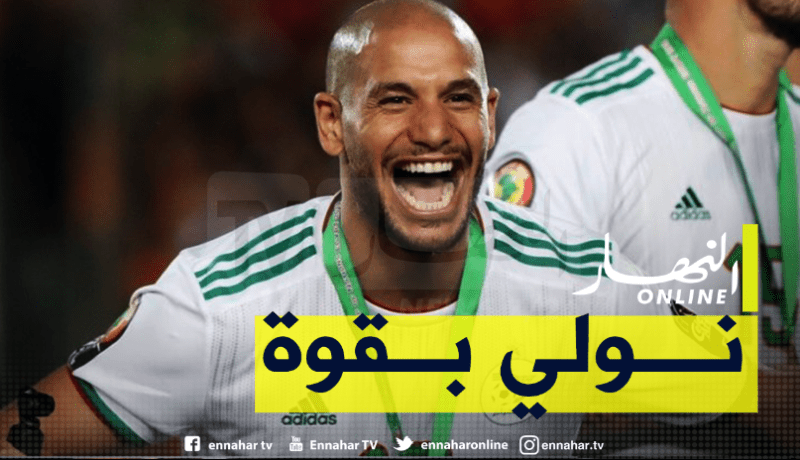 قديورة يتأسف لإصابته ويتمنى التوفيق للخضر