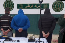 حجز جهازي كشف عن المعادن في معسكر