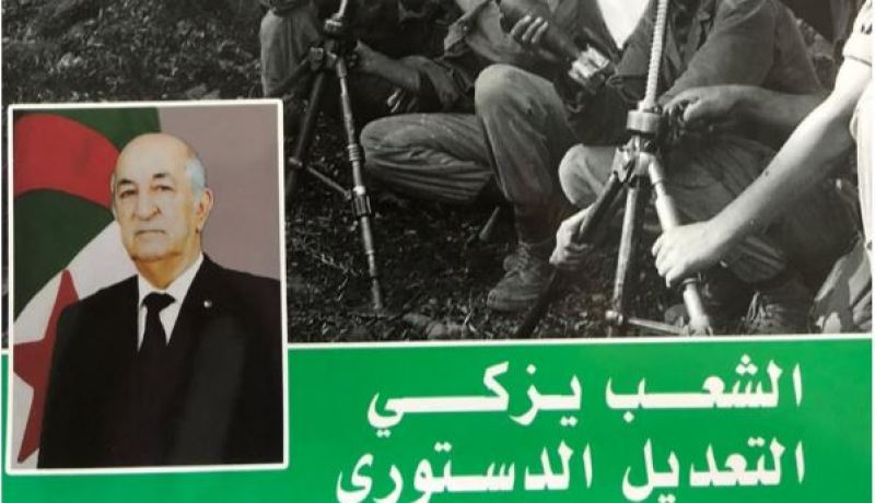 مجلة الجيش: الدستور الجديد تغيير جذري لنمط الحكم وقطيعة مع ممارسات الماضي