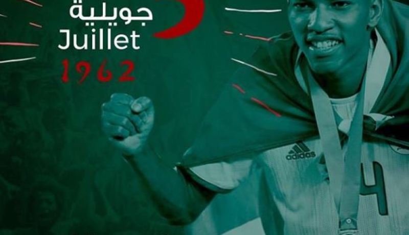 بوداوي وسوداني يحتفلان بعيدي الإستقلال والشباب