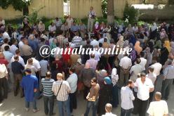 «تهمة انتحال صفة لكل أستاذ يشارك في الإضراب مــــن دون بطـــاقـــة انخــــراط»