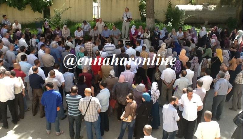 «تهمة انتحال صفة لكل أستاذ يشارك في الإضراب مــــن دون بطـــاقـــة انخــــراط»