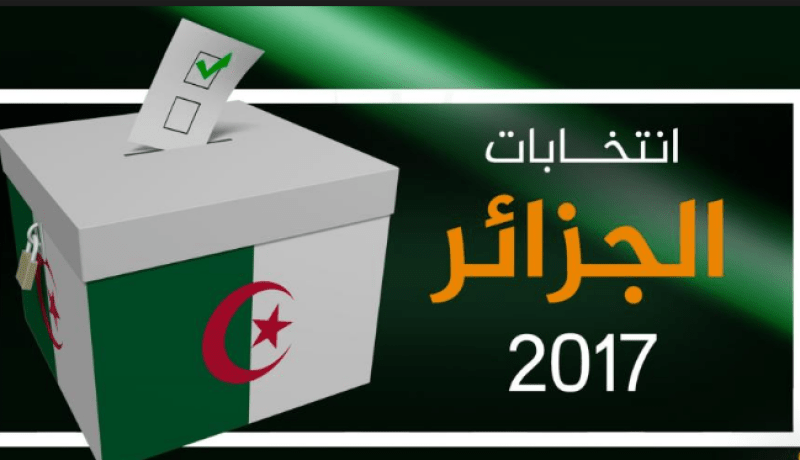 مترشحون في المحليات يشترون 100 استمارة بمليون سنتيم!