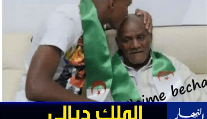 بوداوي يبعث برسالة مؤثرة لوالده في عيد ميلاده