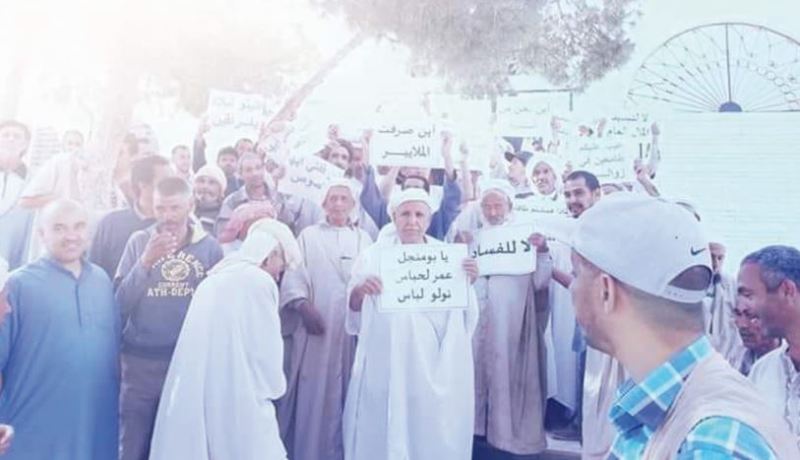 «زواولة» مسعد يغلقون الطرقات ومقر البلدية احتجاجا على إقصائهم من منحة قفة رمضان في الجلفة