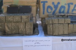 درك النعامة يحجز قنطارين من الكيف داخل سيارة فخمة