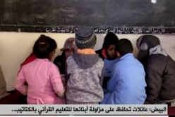 البيض: عائلات تحافظ على مزاولة أبنائها للتعليم القرآني بالكتاتيب